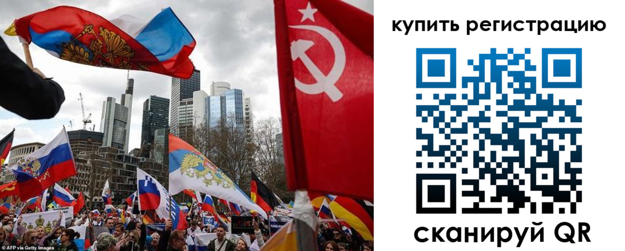 временная регистрация адрес в Кудрово